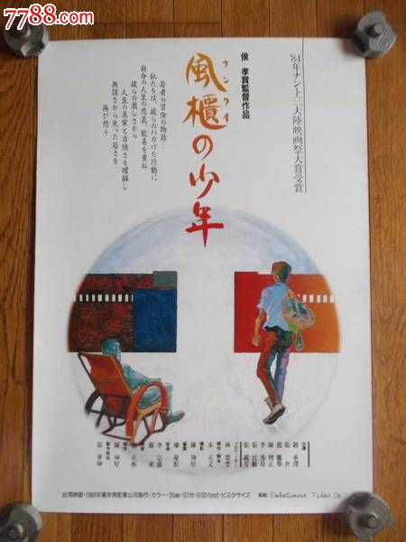 怎么购买美国工卡